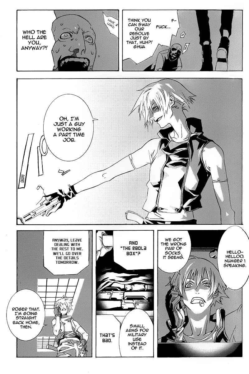 Page 13 Chapter Unknown_aea9 Black Mind
