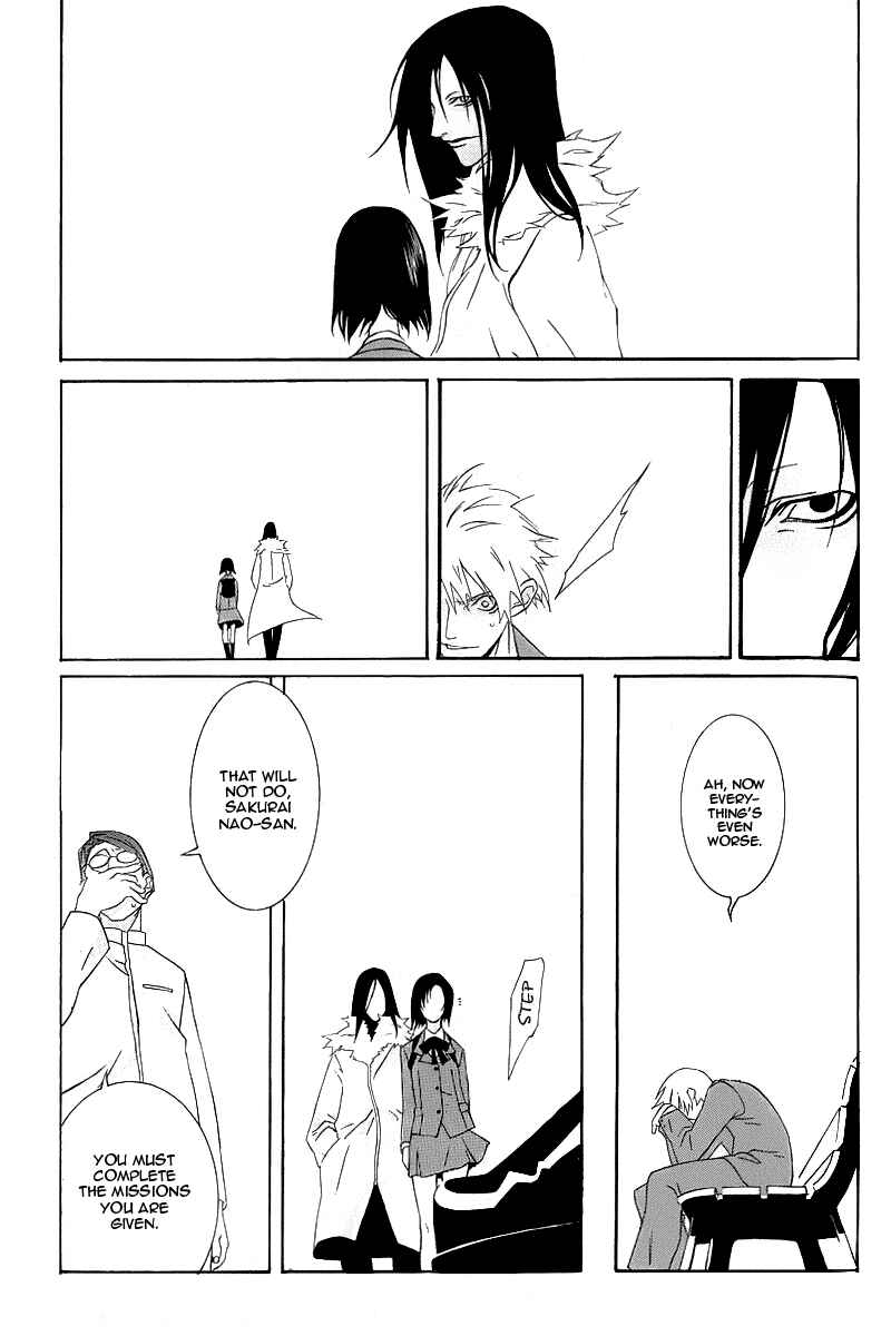 Page 23 Chapter Unknown_aea9 Black Mind