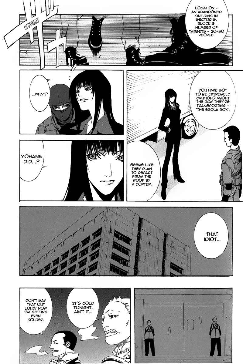Page 31 Chapter Unknown_aea9 Black Mind