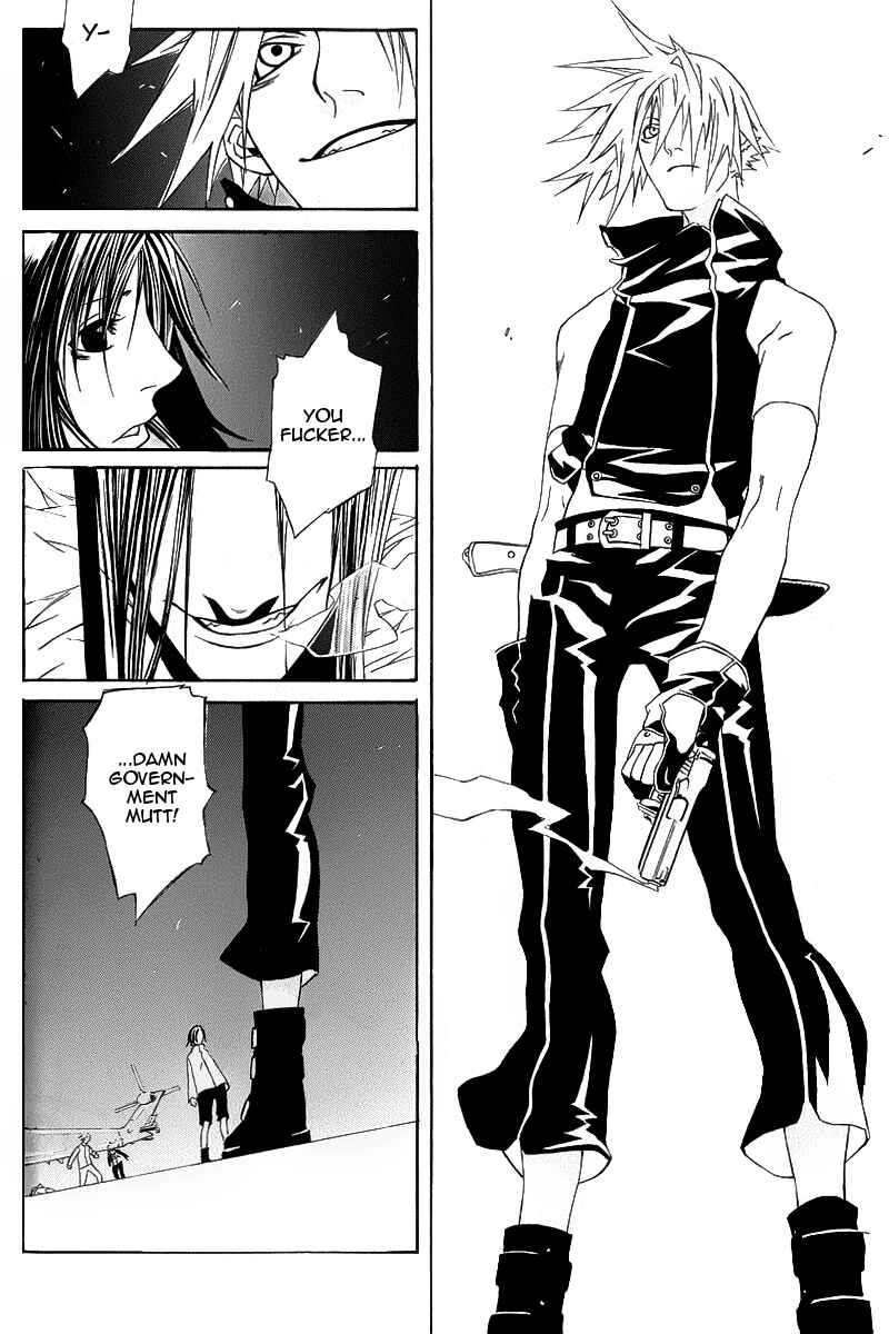 Page 40 Chapter Unknown_aea9 Black Mind