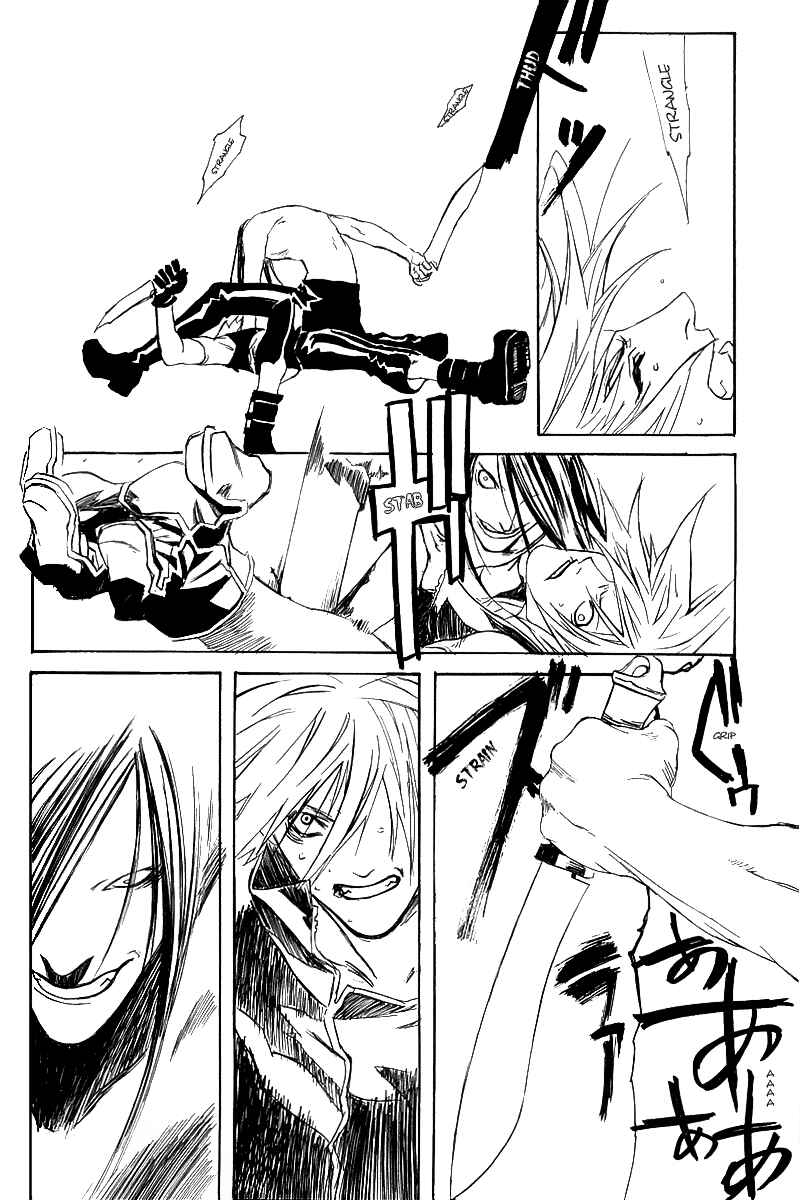 Page 46 Chapter Unknown_aea9 Black Mind