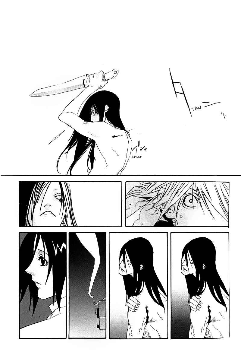 Page 47 Chapter Unknown_aea9 Black Mind