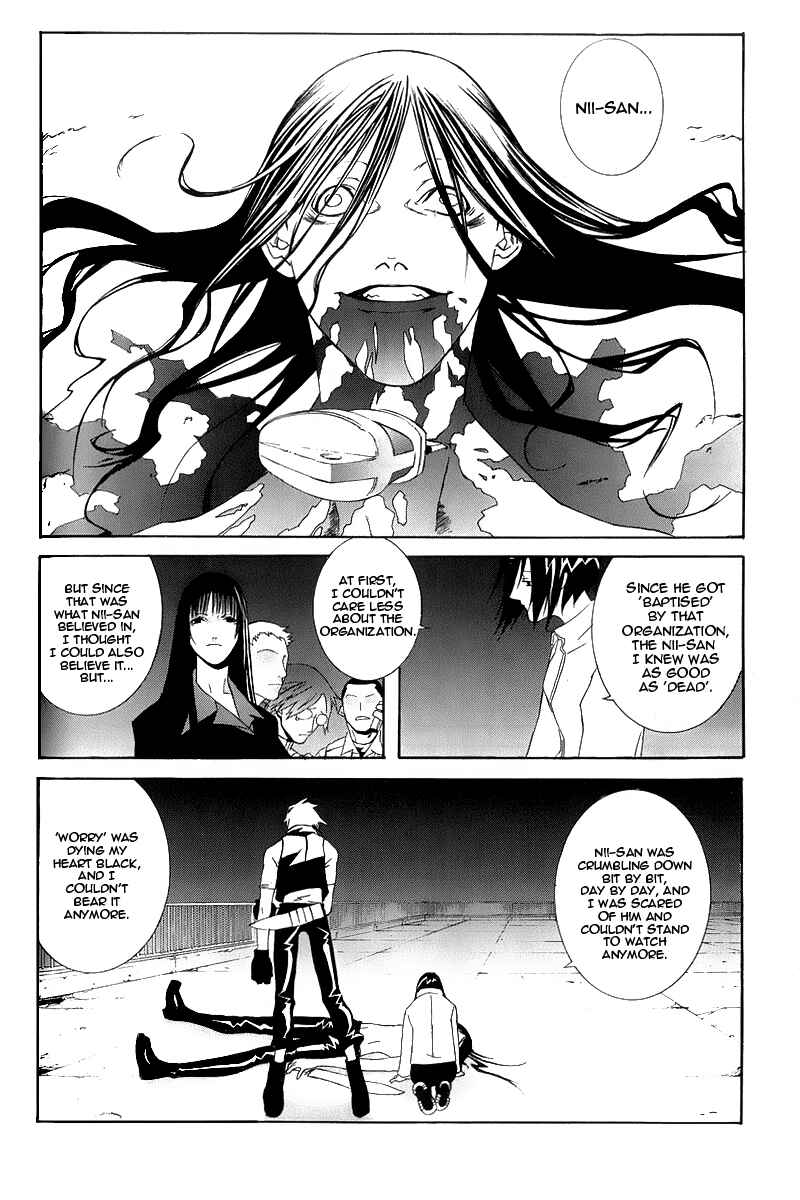 Page 50 Chapter Unknown_aea9 Black Mind