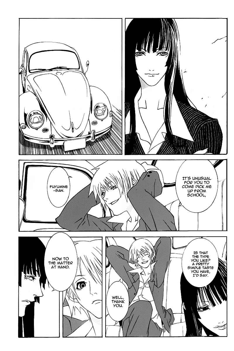 Page 7 Chapter Unknown_aea9 Black Mind