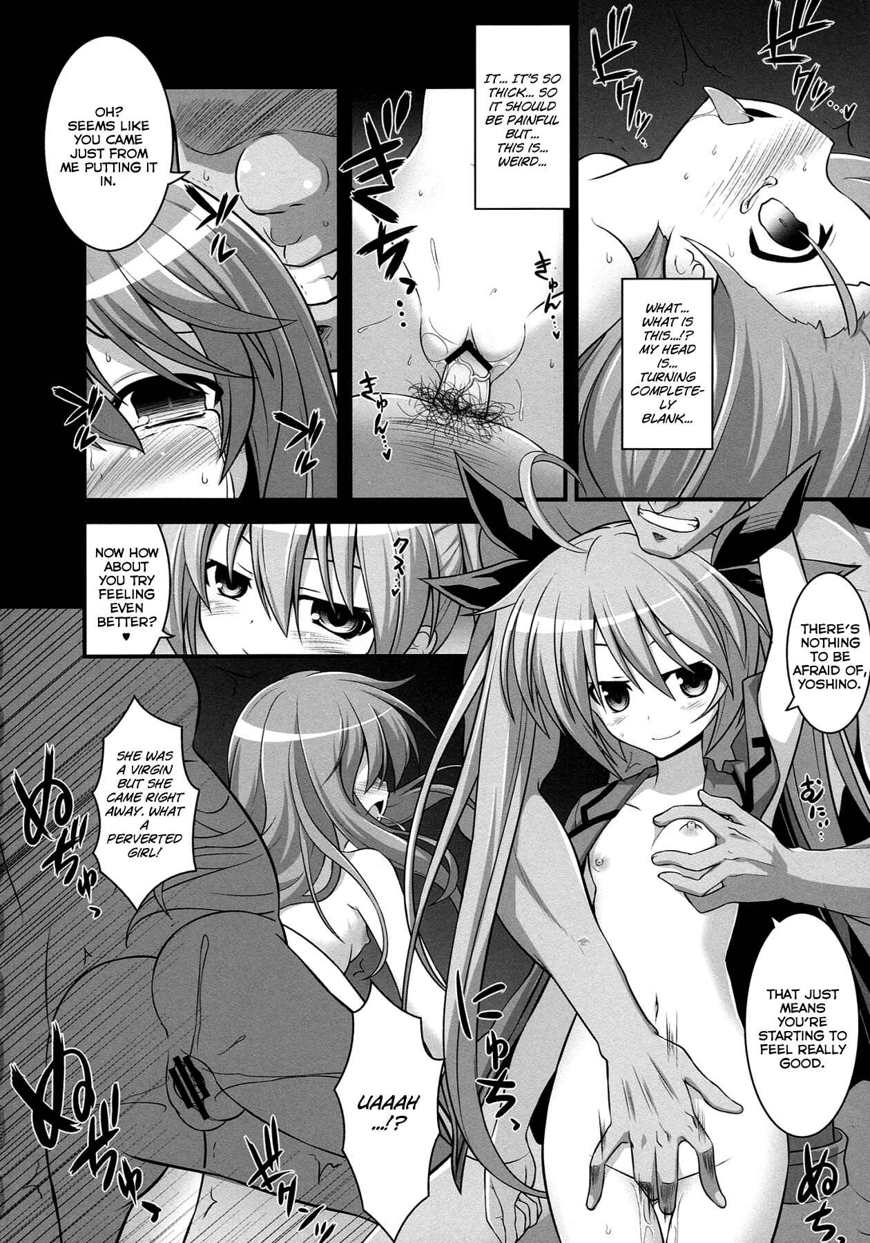 Page 14 Chapter Unknown_57a5 Date A Live - Furakushinasu Dairankou Party (Doujinshi)
