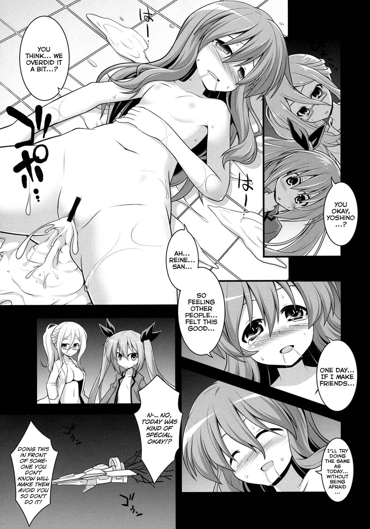 Page 25 Chapter Unknown_57a5 Date A Live - Furakushinasu Dairankou Party (Doujinshi)