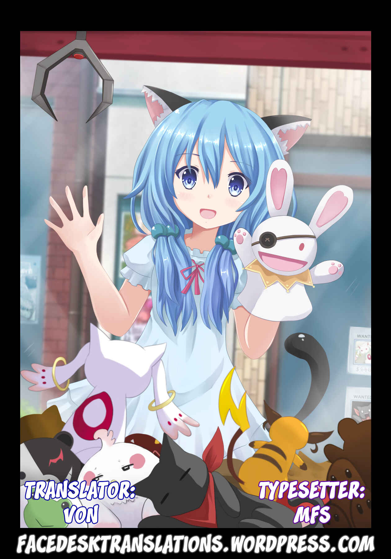 Page 27 Chapter Unknown_57a5 Date A Live - Furakushinasu Dairankou Party (Doujinshi)