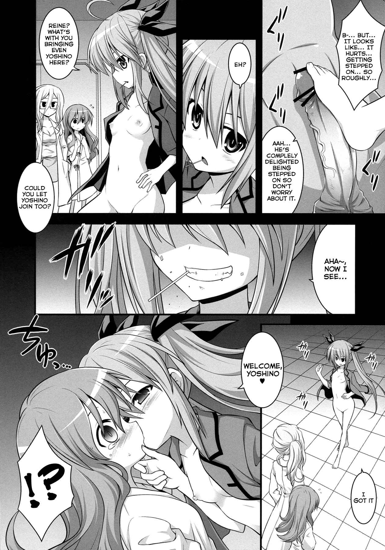Page 6 Chapter Unknown_57a5 Date A Live - Furakushinasu Dairankou Party (Doujinshi)