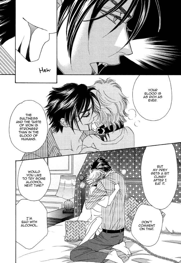 Page 21 Chapter 2 Kamu Otoko