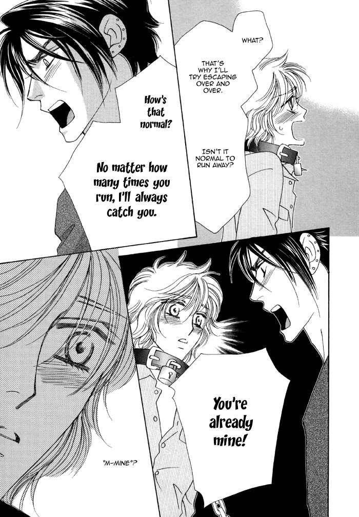 Page 28 Chapter 2 Kamu Otoko