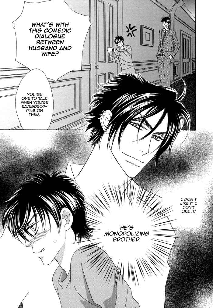 Page 30 Chapter 2 Kamu Otoko