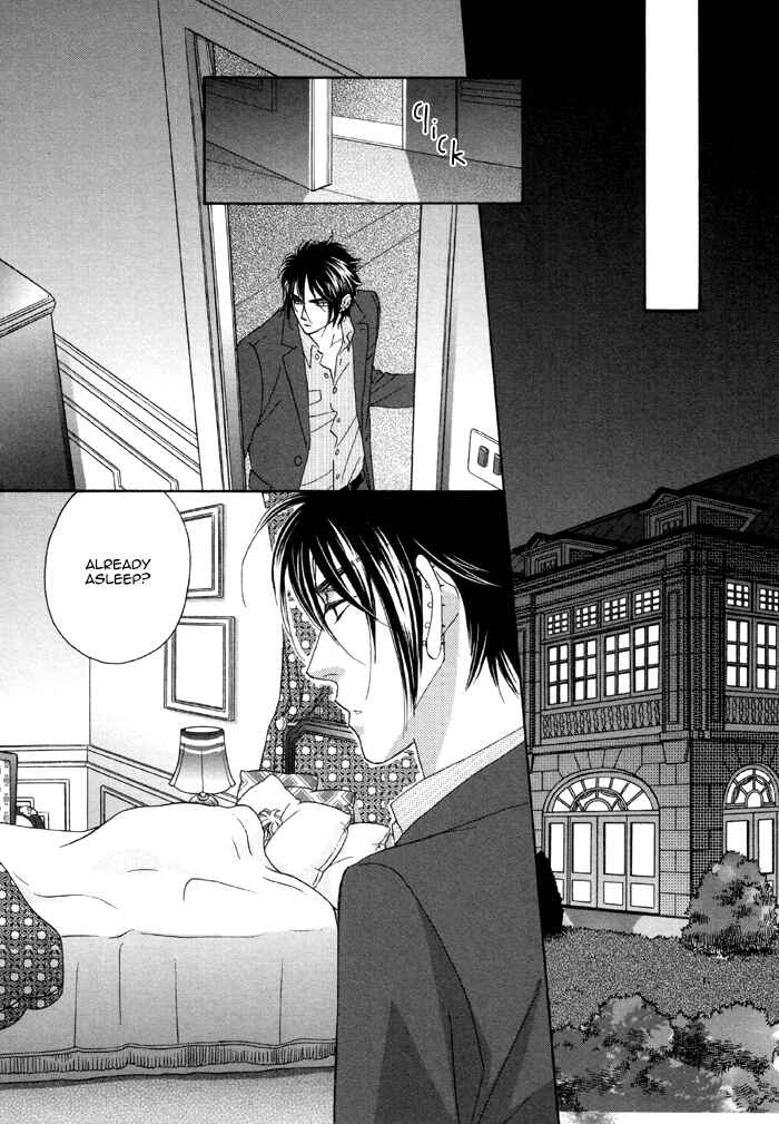 Page 33 Chapter 2 Kamu Otoko