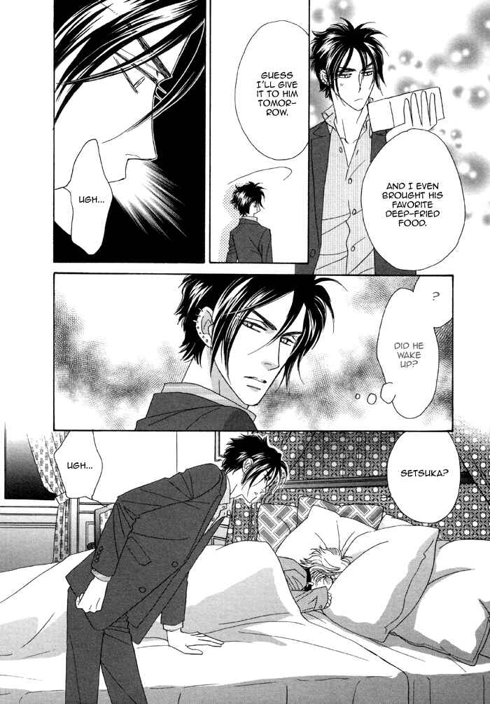 Page 34 Chapter 2 Kamu Otoko