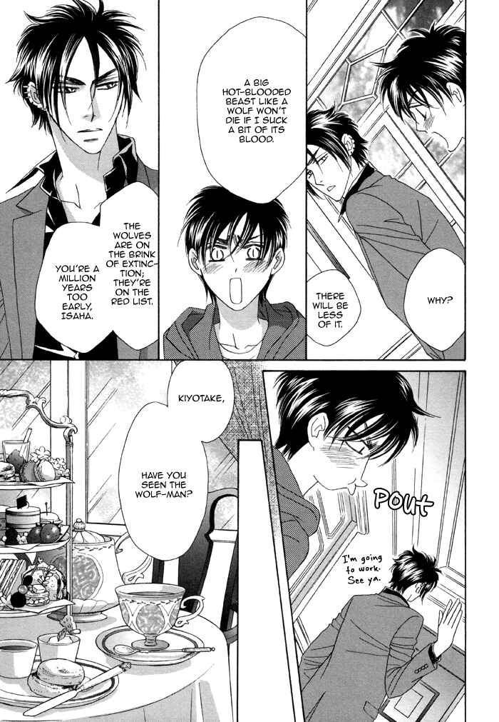 Page 6 Chapter 2 Kamu Otoko