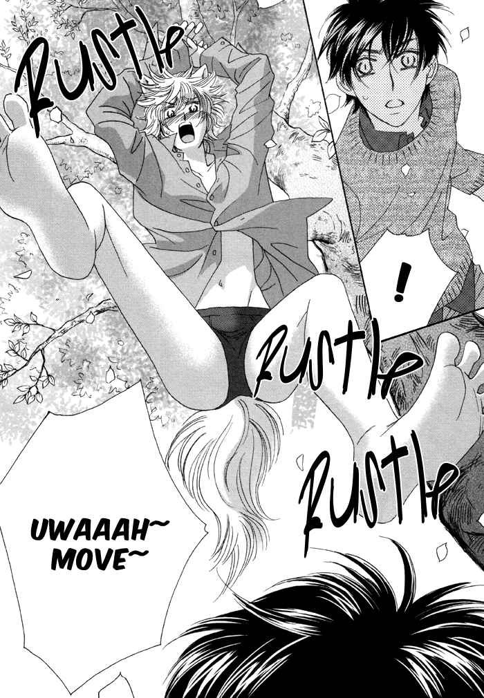 Page 9 Chapter 2 Kamu Otoko