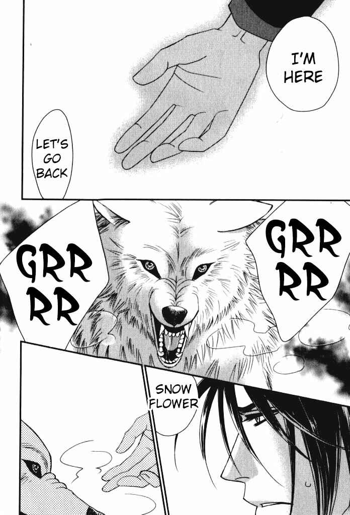 Page 13 Chapter 5 Kamu Otoko