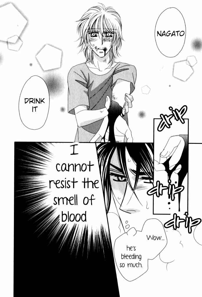 Page 25 Chapter 5 Kamu Otoko