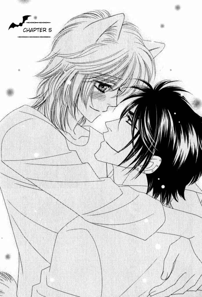 Page 4 Chapter 5 Kamu Otoko