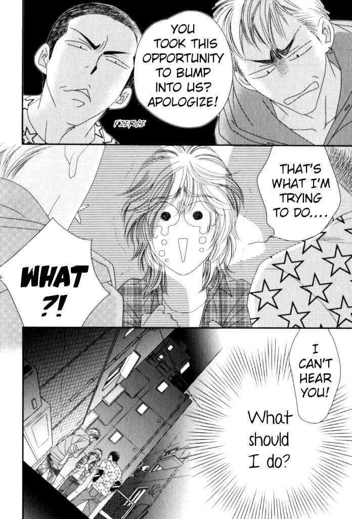 Page 5 Chapter 5 Kamu Otoko