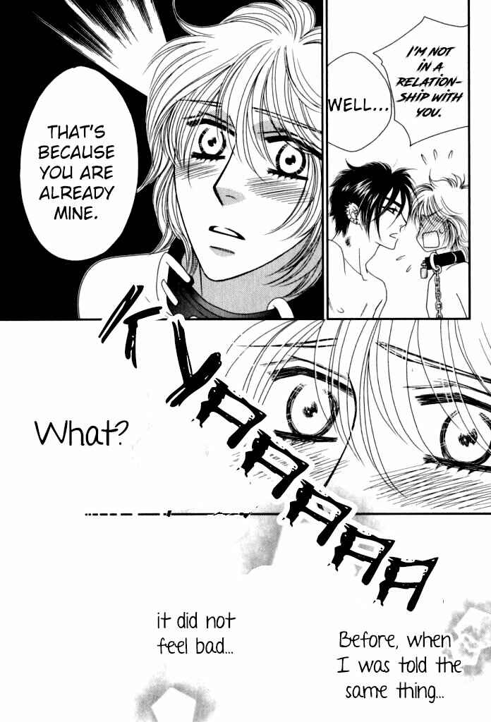 Page 12 Chapter 4 Kamu Otoko