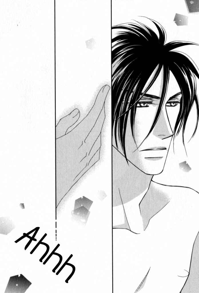 Page 14 Chapter 4 Kamu Otoko