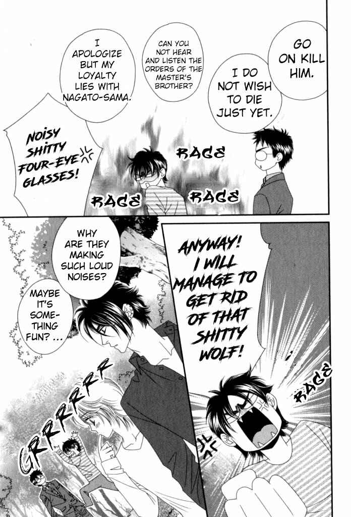 Page 20 Chapter 4 Kamu Otoko