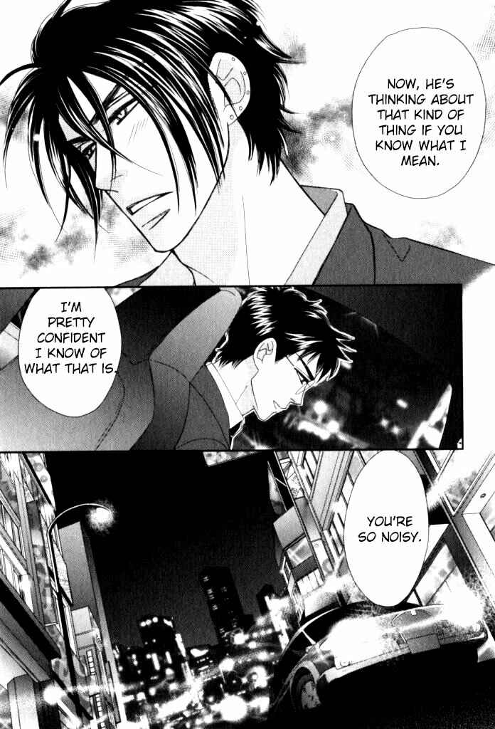 Page 22 Chapter 4 Kamu Otoko