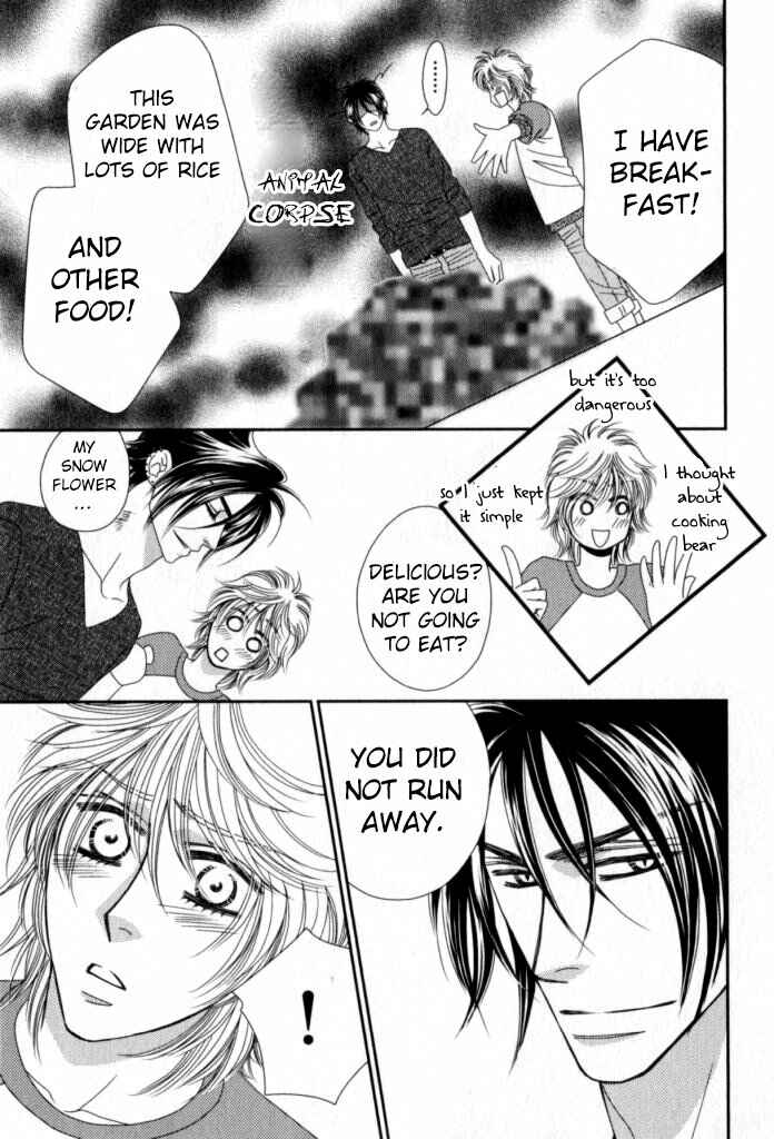 Page 28 Chapter 4 Kamu Otoko