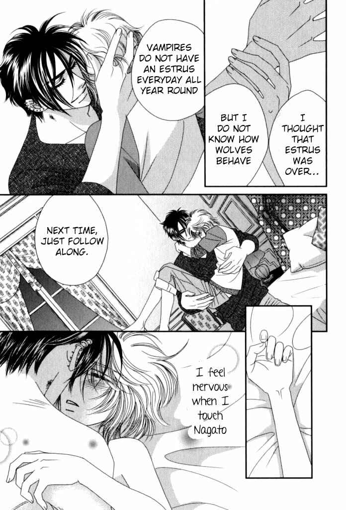 Page 30 Chapter 4 Kamu Otoko