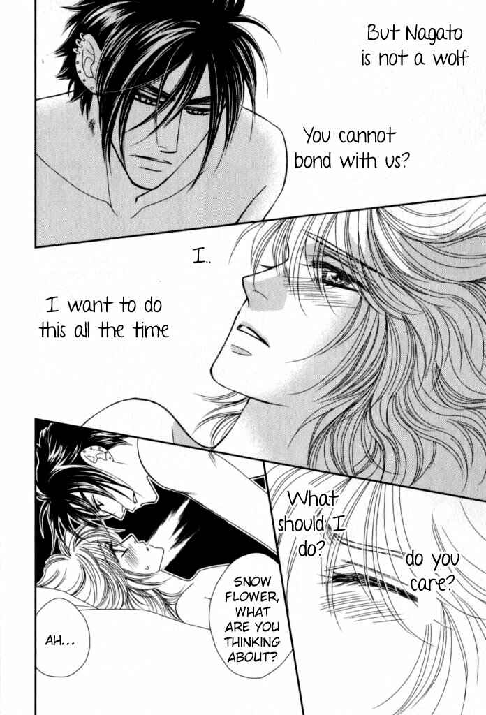 Page 31 Chapter 4 Kamu Otoko