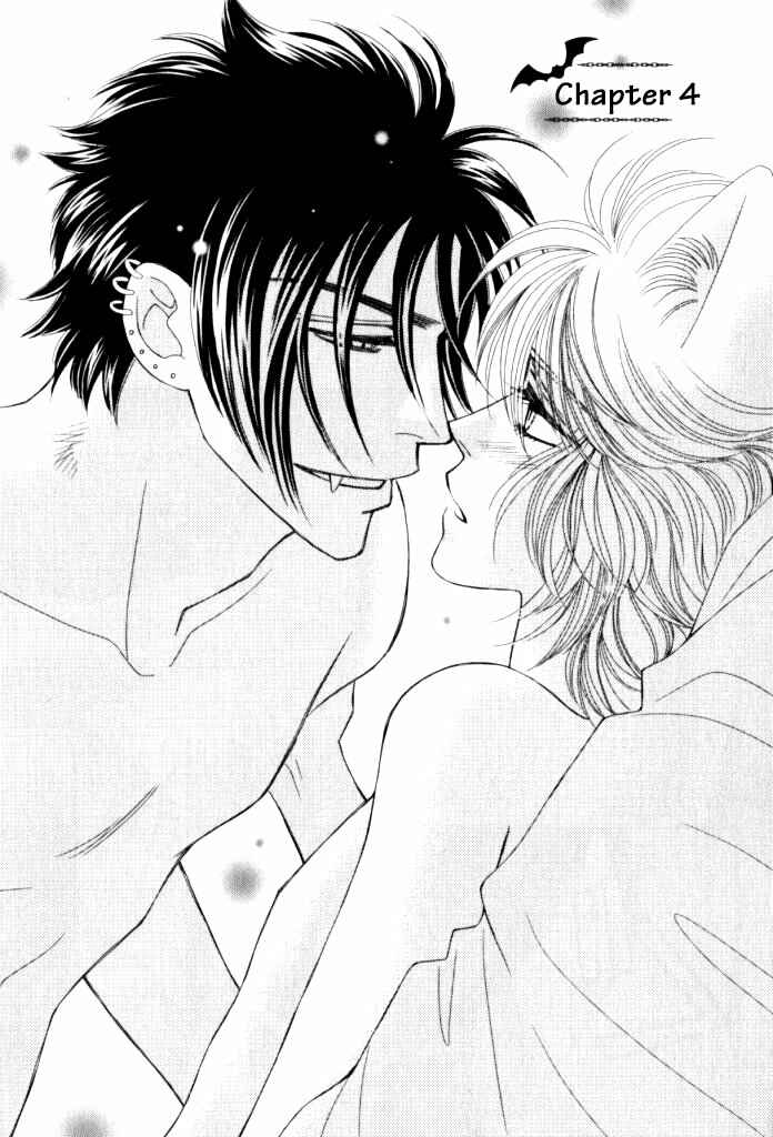 Page 4 Chapter 4 Kamu Otoko