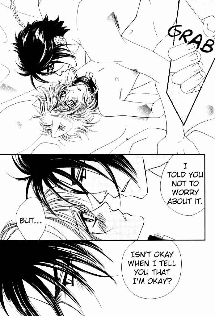 Page 8 Chapter 4 Kamu Otoko