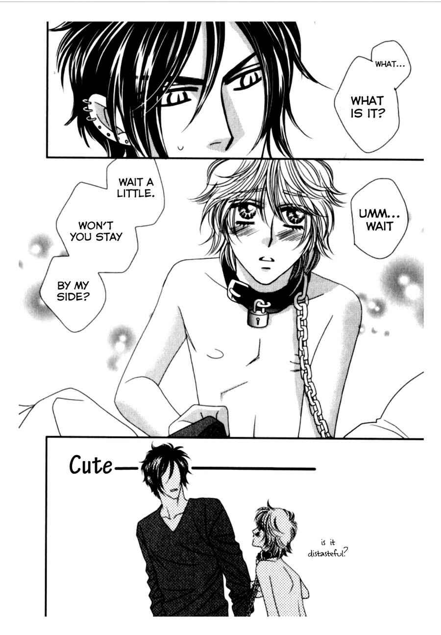Page 14 Chapter 3 Kamu Otoko