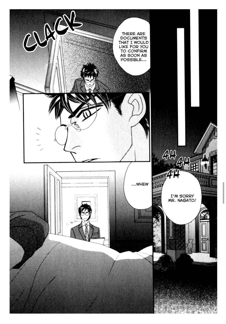 Page 15 Chapter 3 Kamu Otoko
