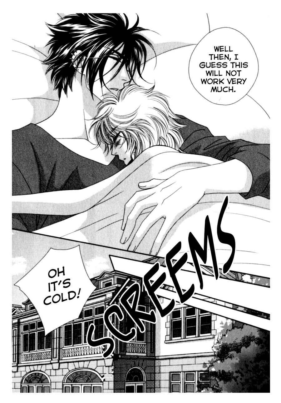 Page 16 Chapter 3 Kamu Otoko