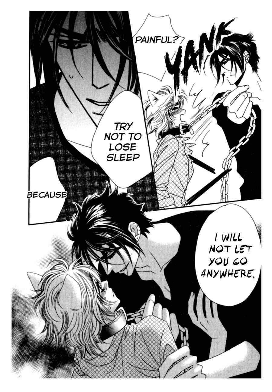Page 22 Chapter 3 Kamu Otoko