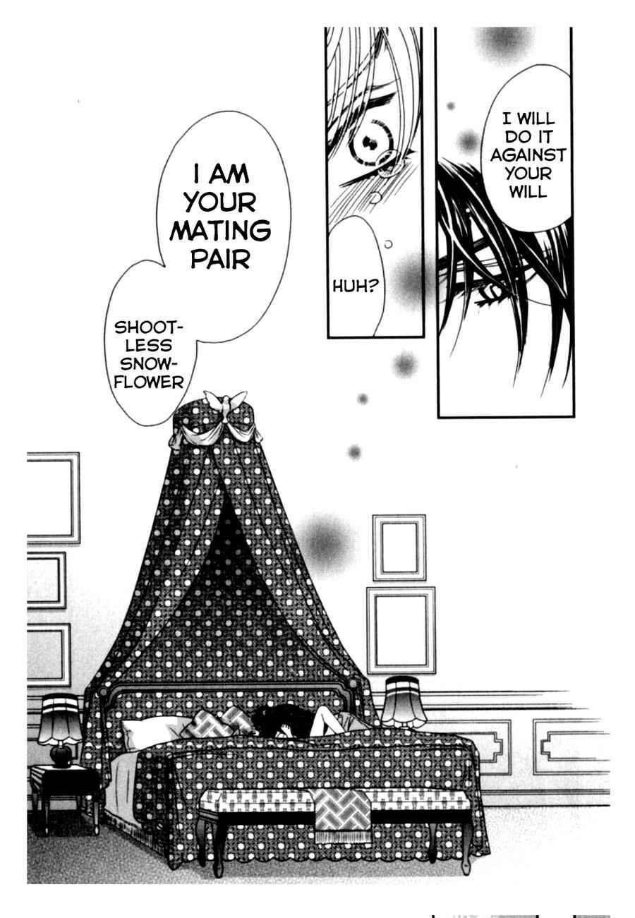 Page 23 Chapter 3 Kamu Otoko