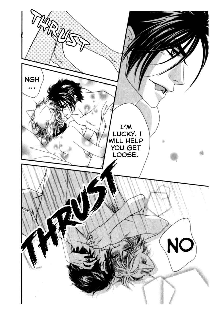 Page 28 Chapter 3 Kamu Otoko