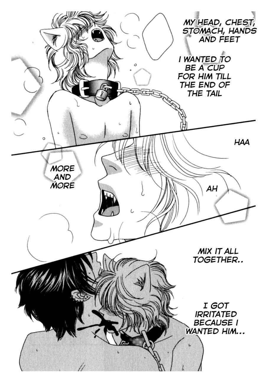 Page 31 Chapter 3 Kamu Otoko