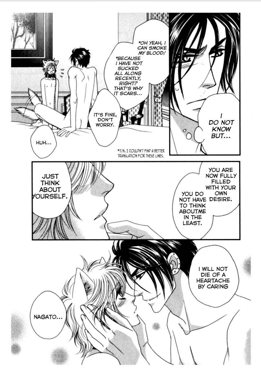 Page 33 Chapter 3 Kamu Otoko