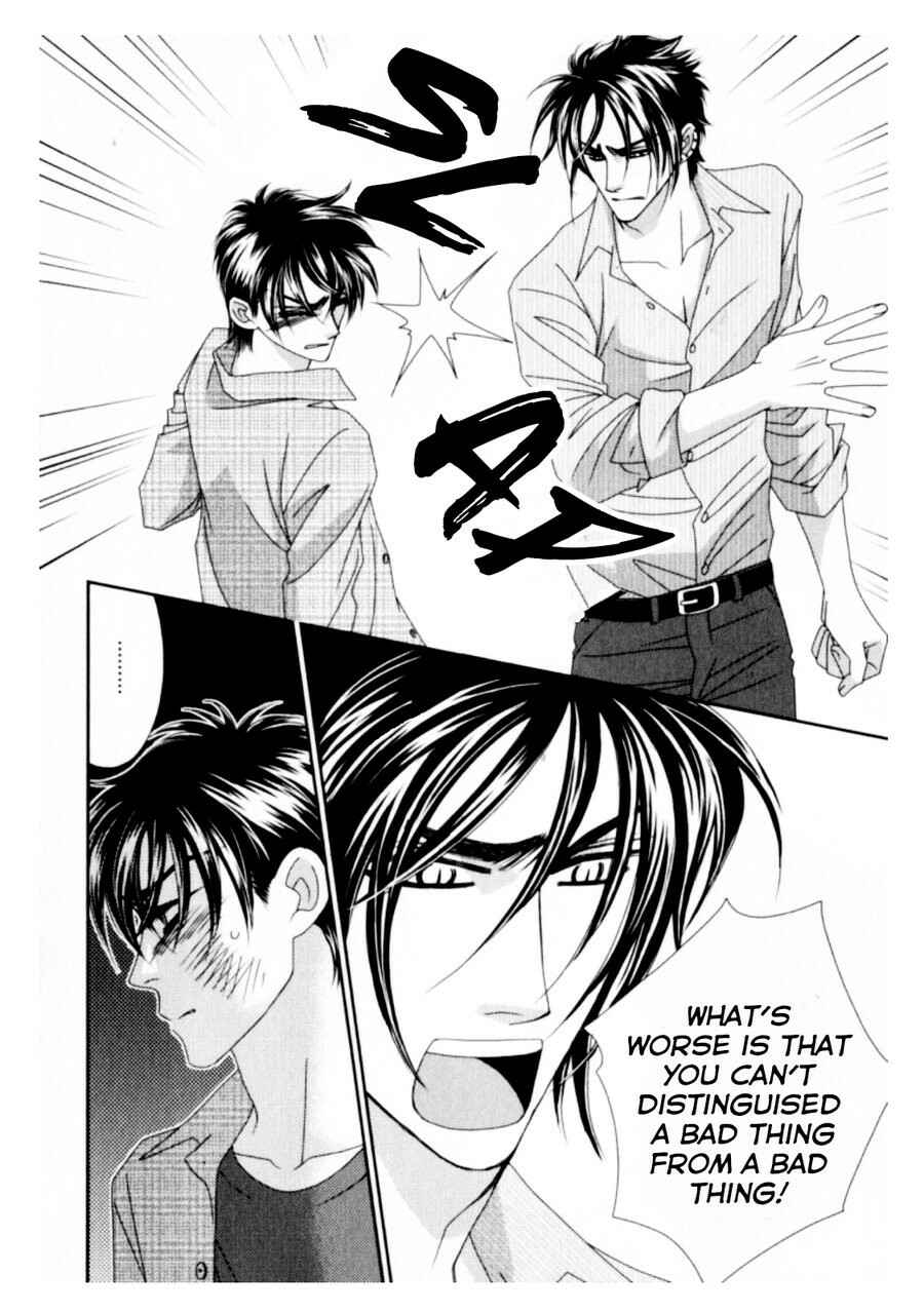 Page 6 Chapter 3 Kamu Otoko