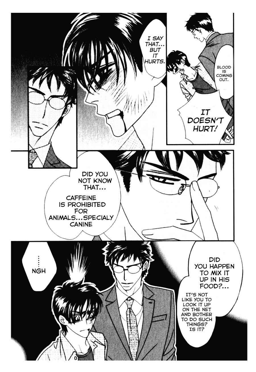 Page 9 Chapter 3 Kamu Otoko