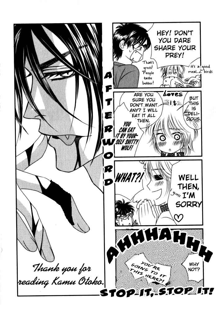 Page 7 Chapter 5.5 Kamu Otoko