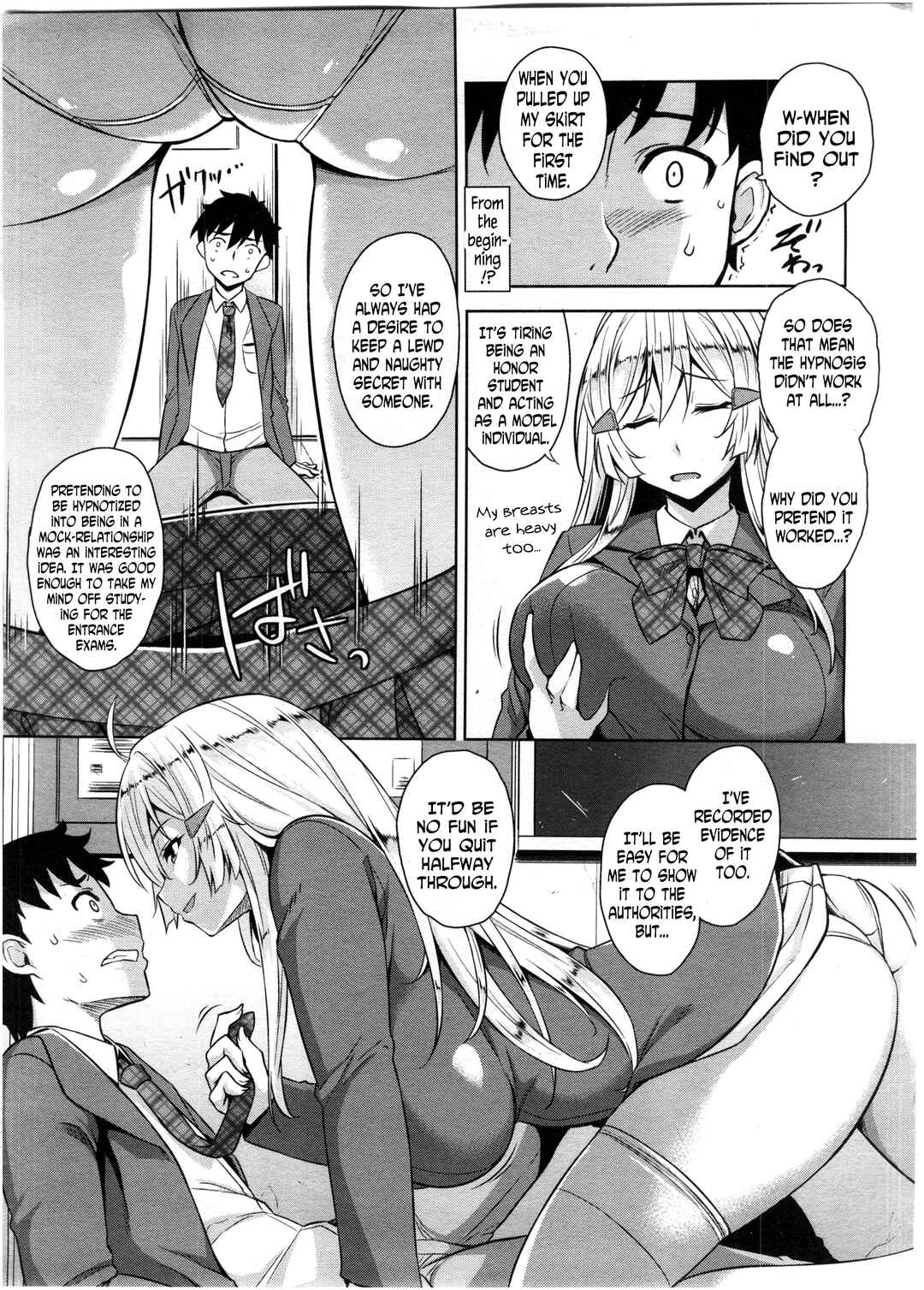 Page 11 Chapter 7 Akuma de JK!