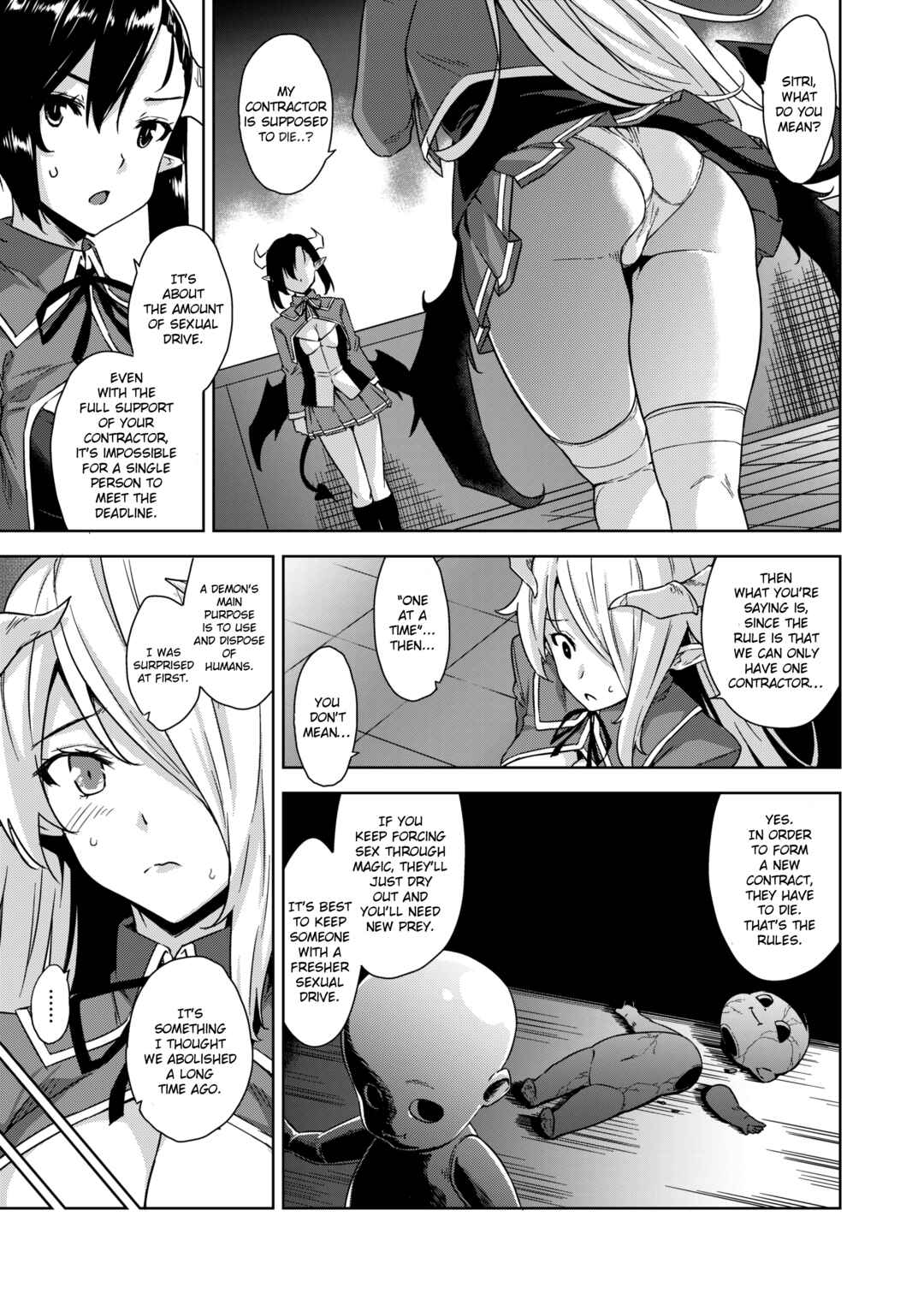 Page 1 Chapter 3 Akuma de JK!