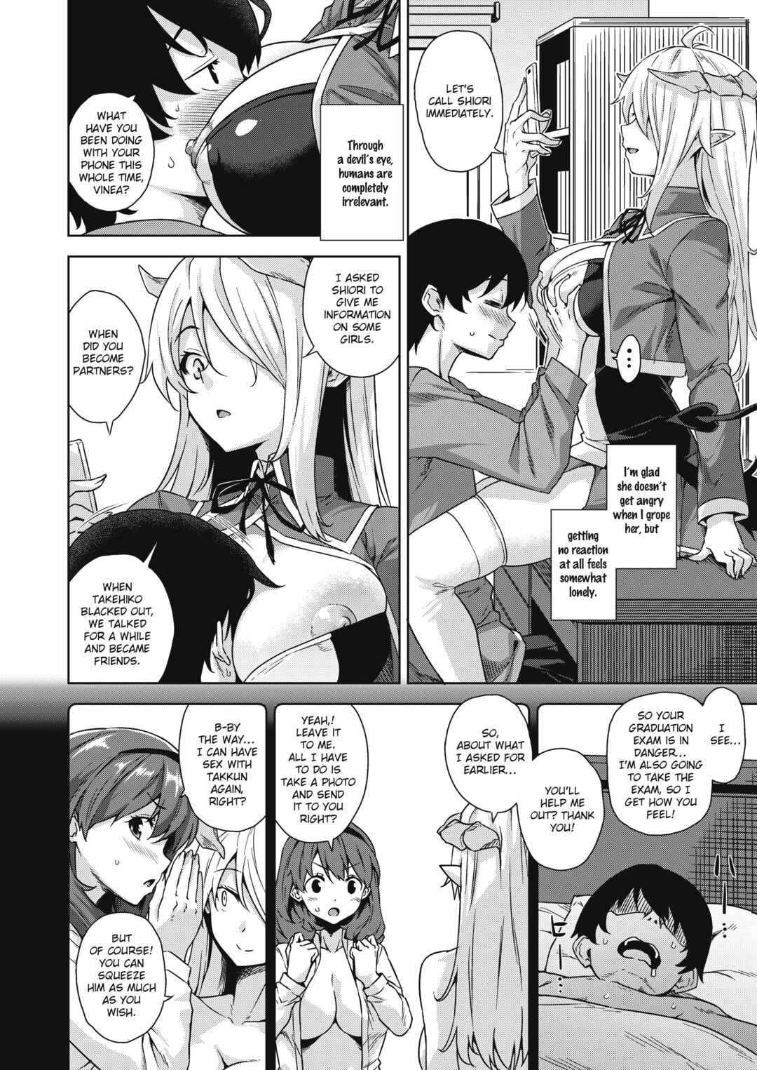 Page 2 Chapter 2 Akuma de JK!