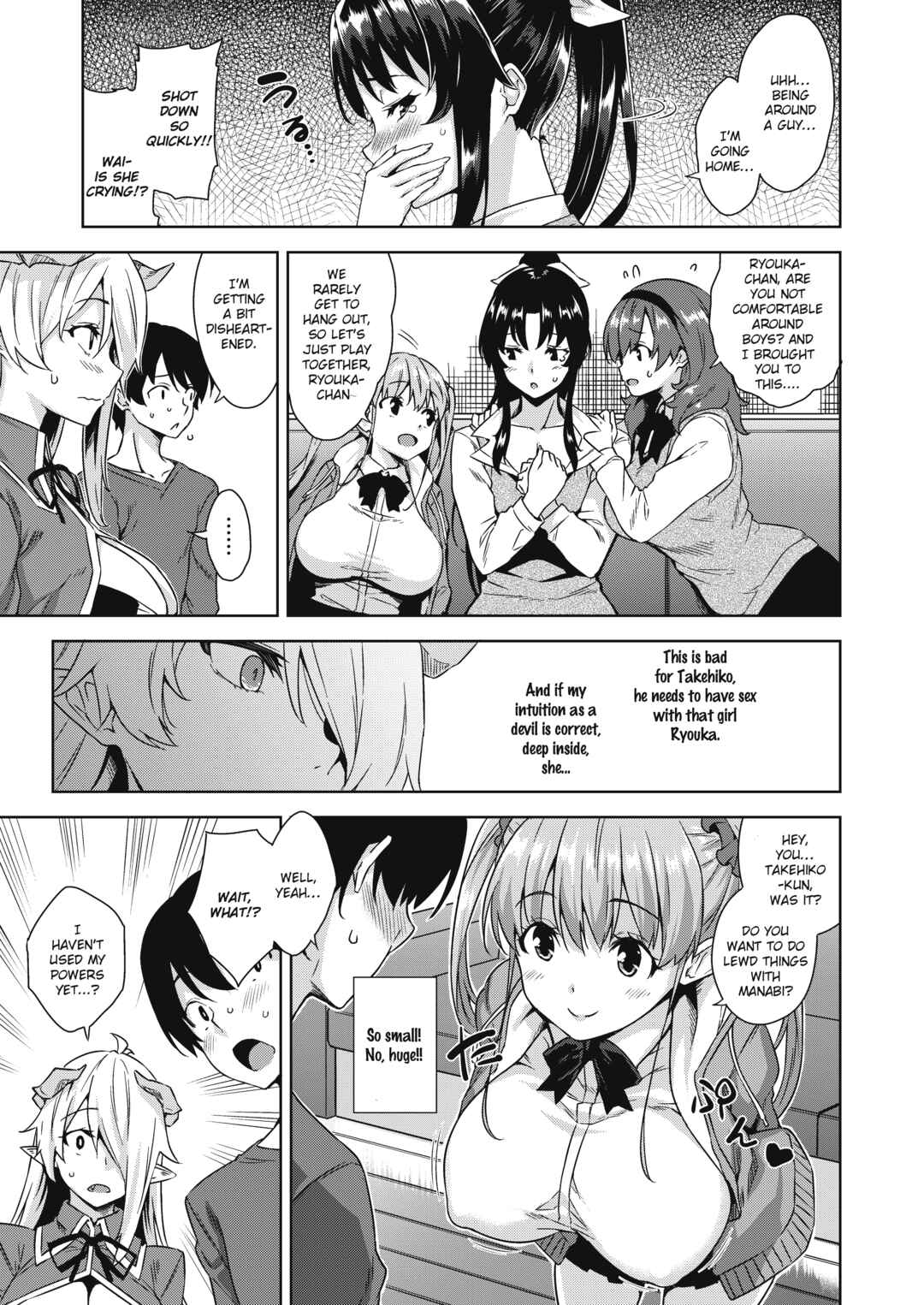 Page 5 Chapter 2 Akuma de JK!