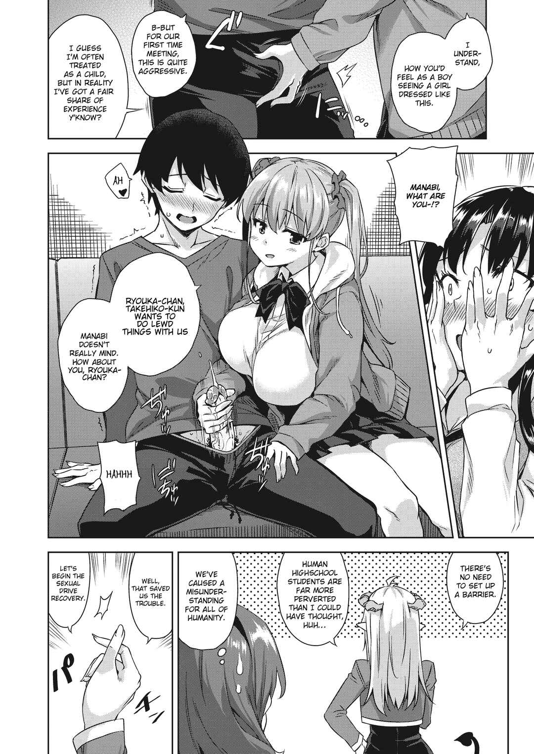 Page 6 Chapter 2 Akuma de JK!