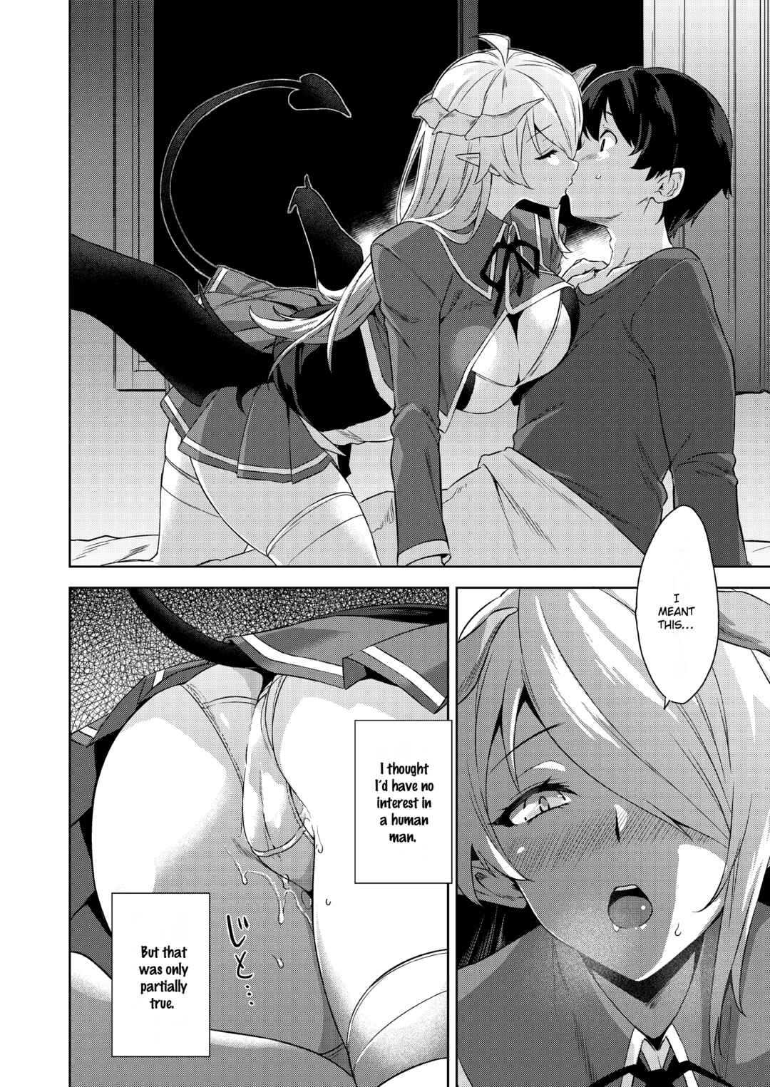 Page 14 Chapter 4 Akuma de JK!