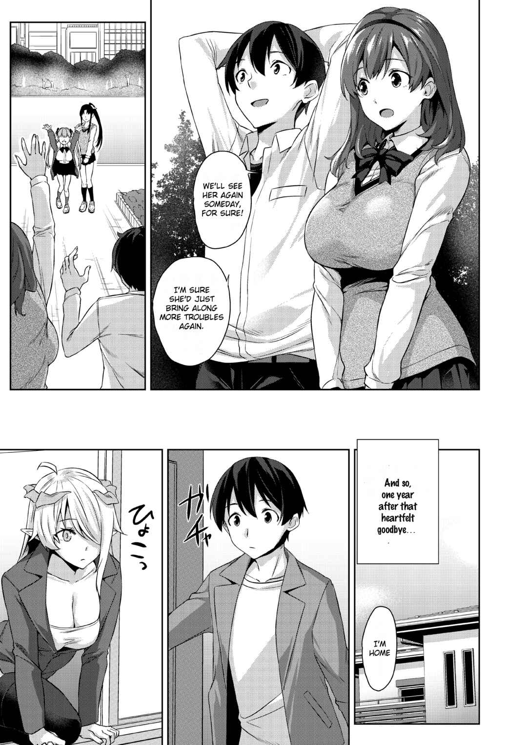 Page 29 Chapter 4 Akuma de JK!
